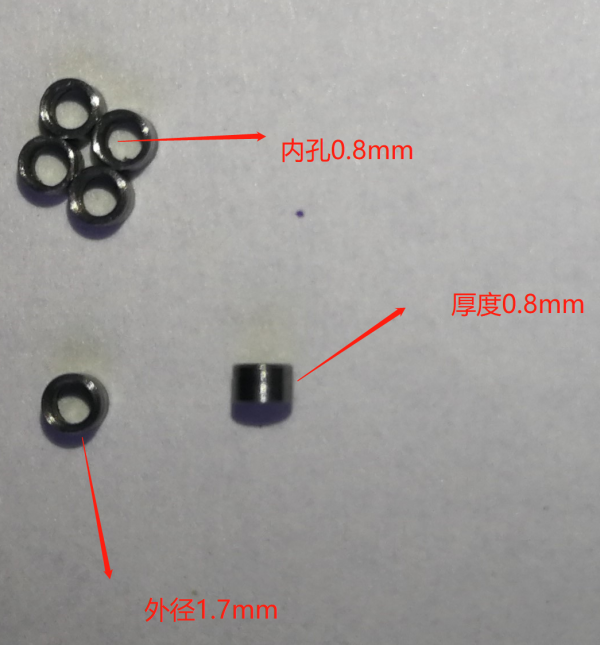 走心機(jī)加工